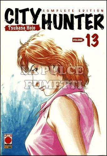 CITY HUNTER COMPLETE EDITION #    13